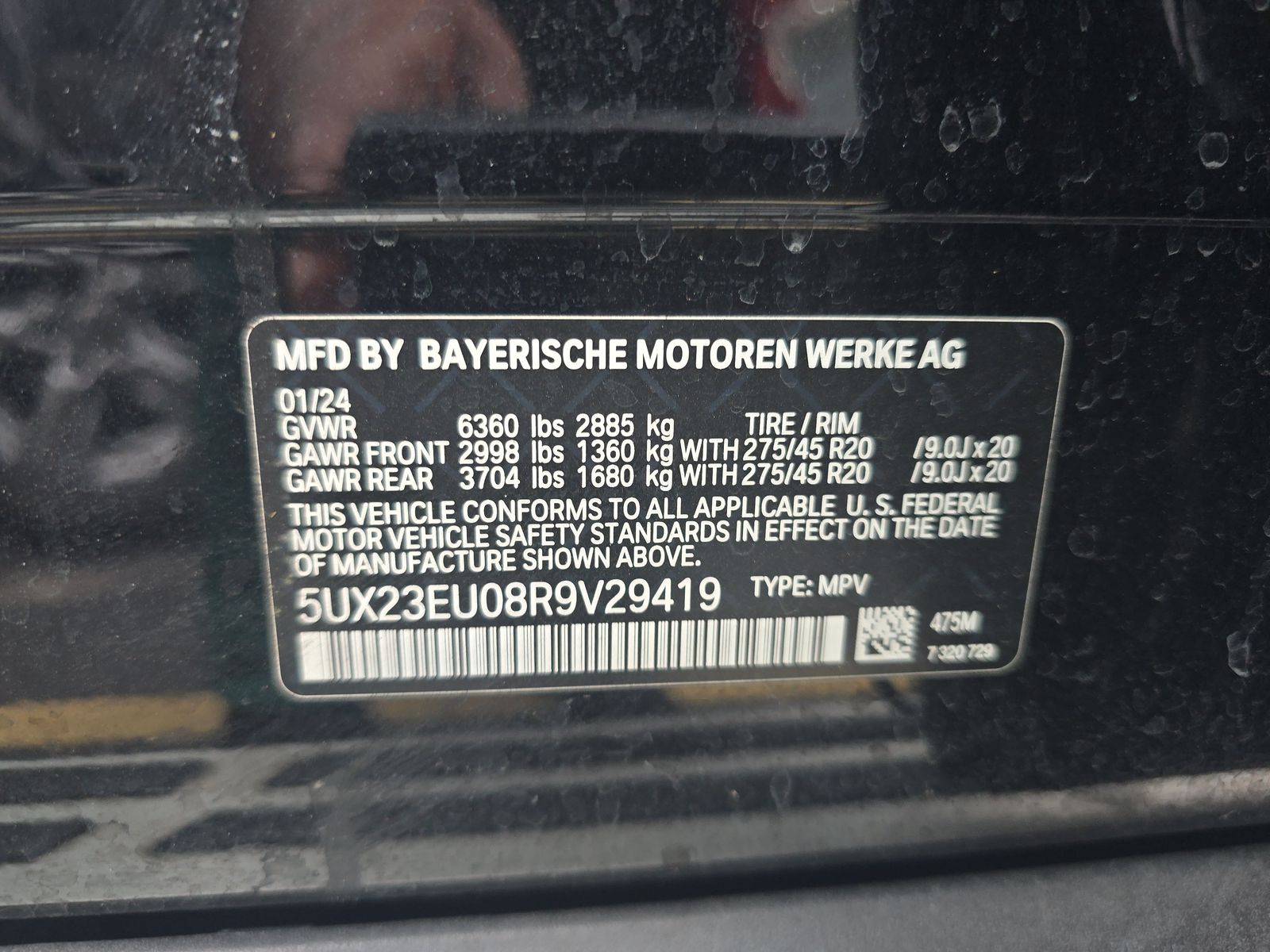 2024 BMW X5 xDrive40i AWD