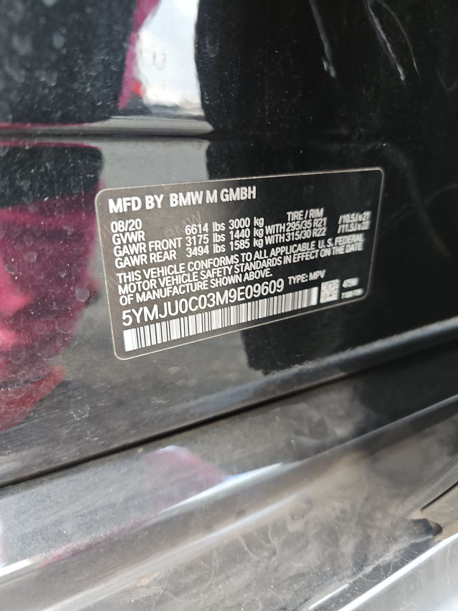 2021 BMW X5 M Base AWD