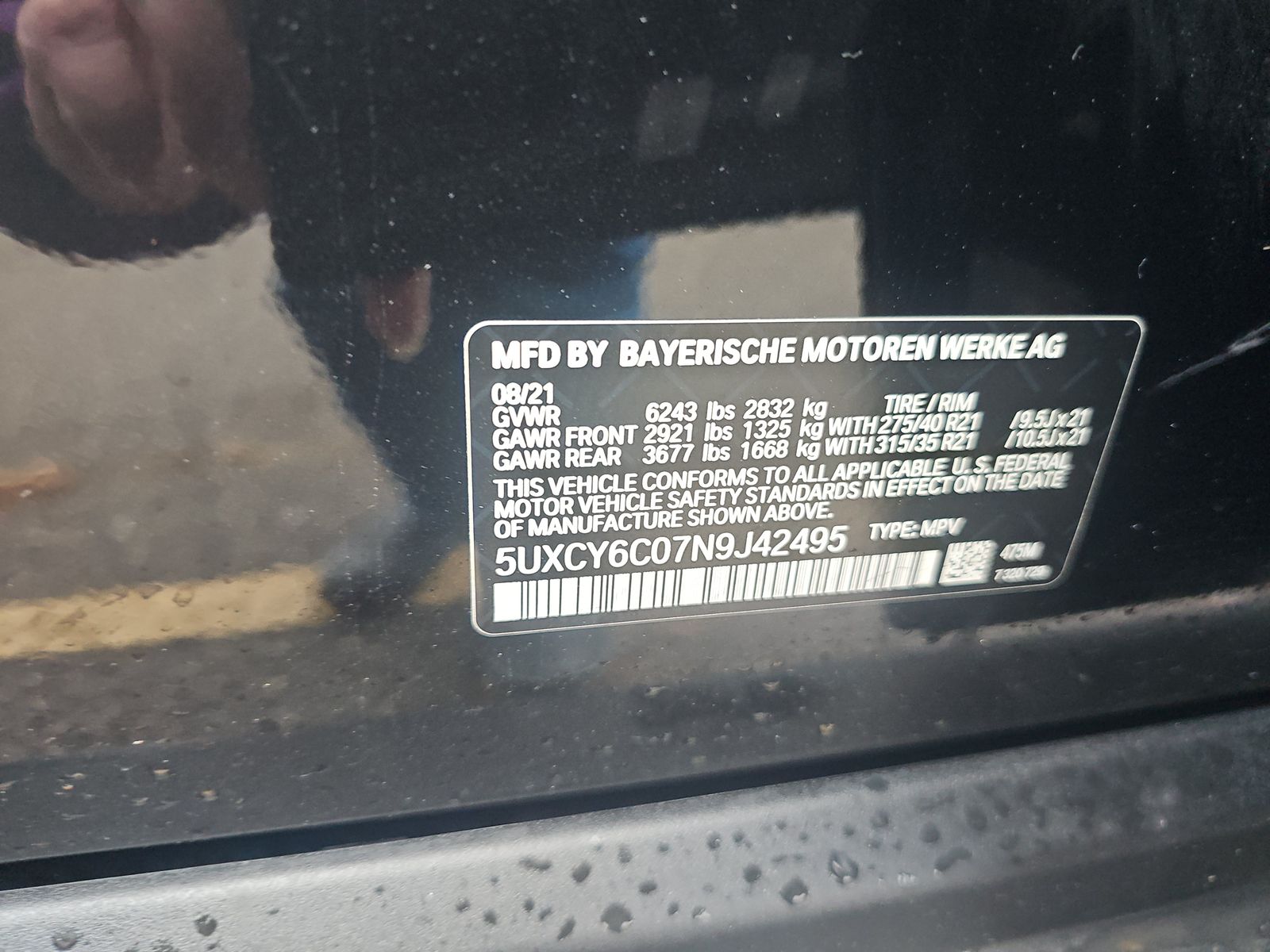 2022 BMW X6 xDrive40i AWD