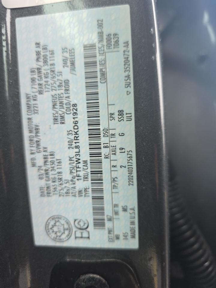 2024 Ford F-150 XLT AWD