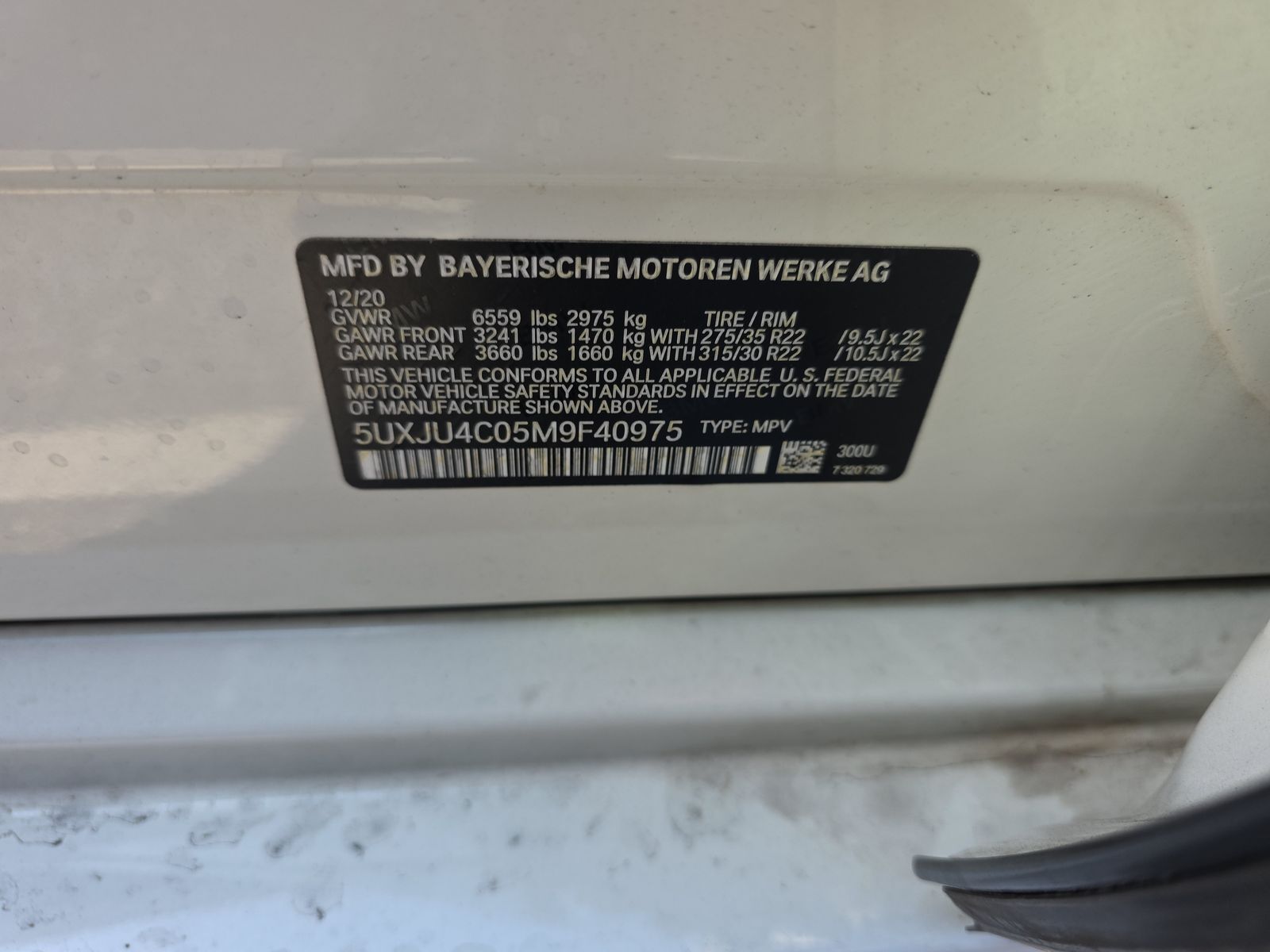 2021 BMW X5 M50i AWD