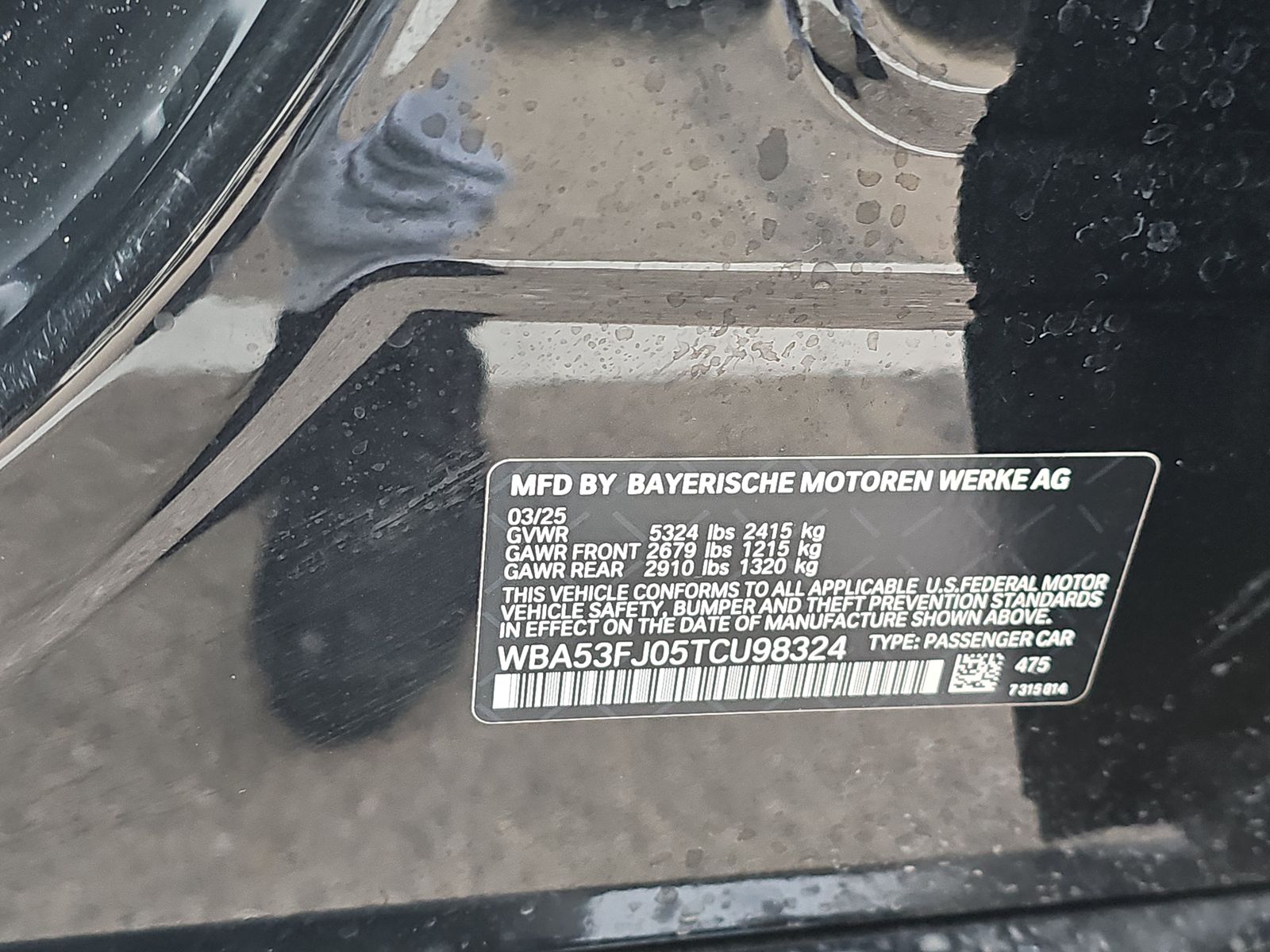 2026 BMW 5 Series 530i xDrive AWD