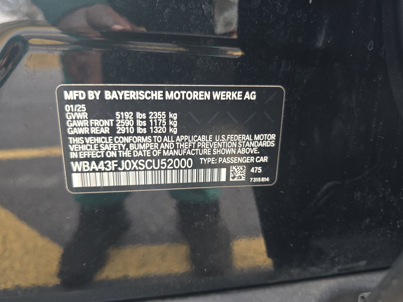 2025 BMW 5 Series 530i RWD