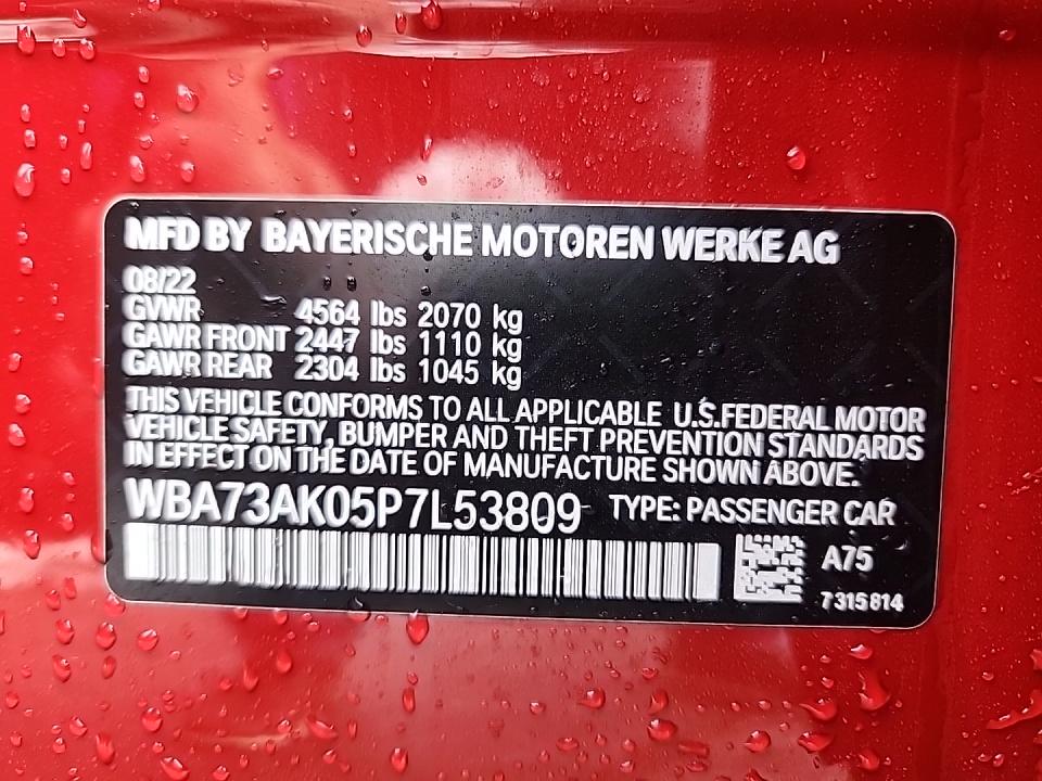 2023 BMW 2 Series 228i xDrive AWD