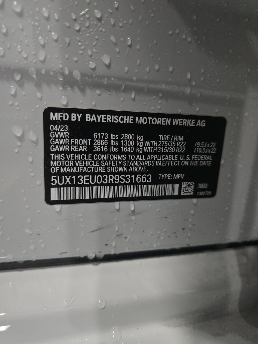 2024 BMW X5 sDrive40i RWD