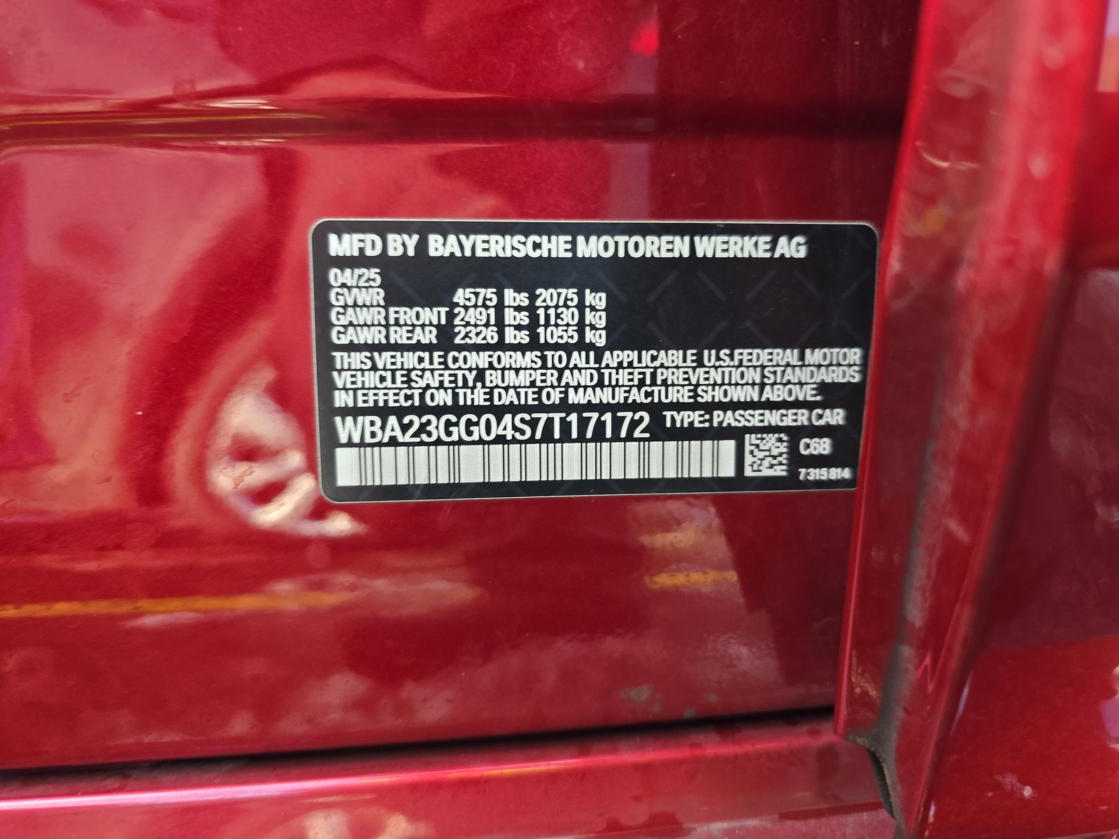 2025 BMW 2 Series 228i xDrive AWD