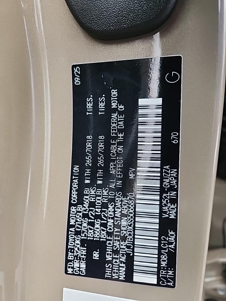 2025 Lexus GX GX 550 Overtrail AWD