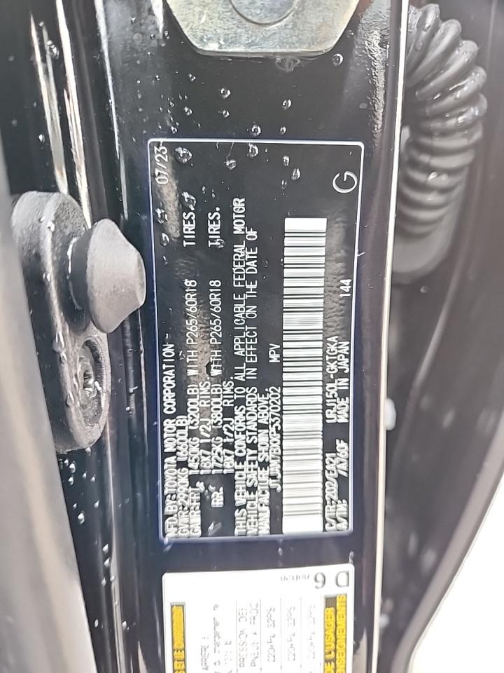 2023 Lexus GX GX 460 Premium AWD