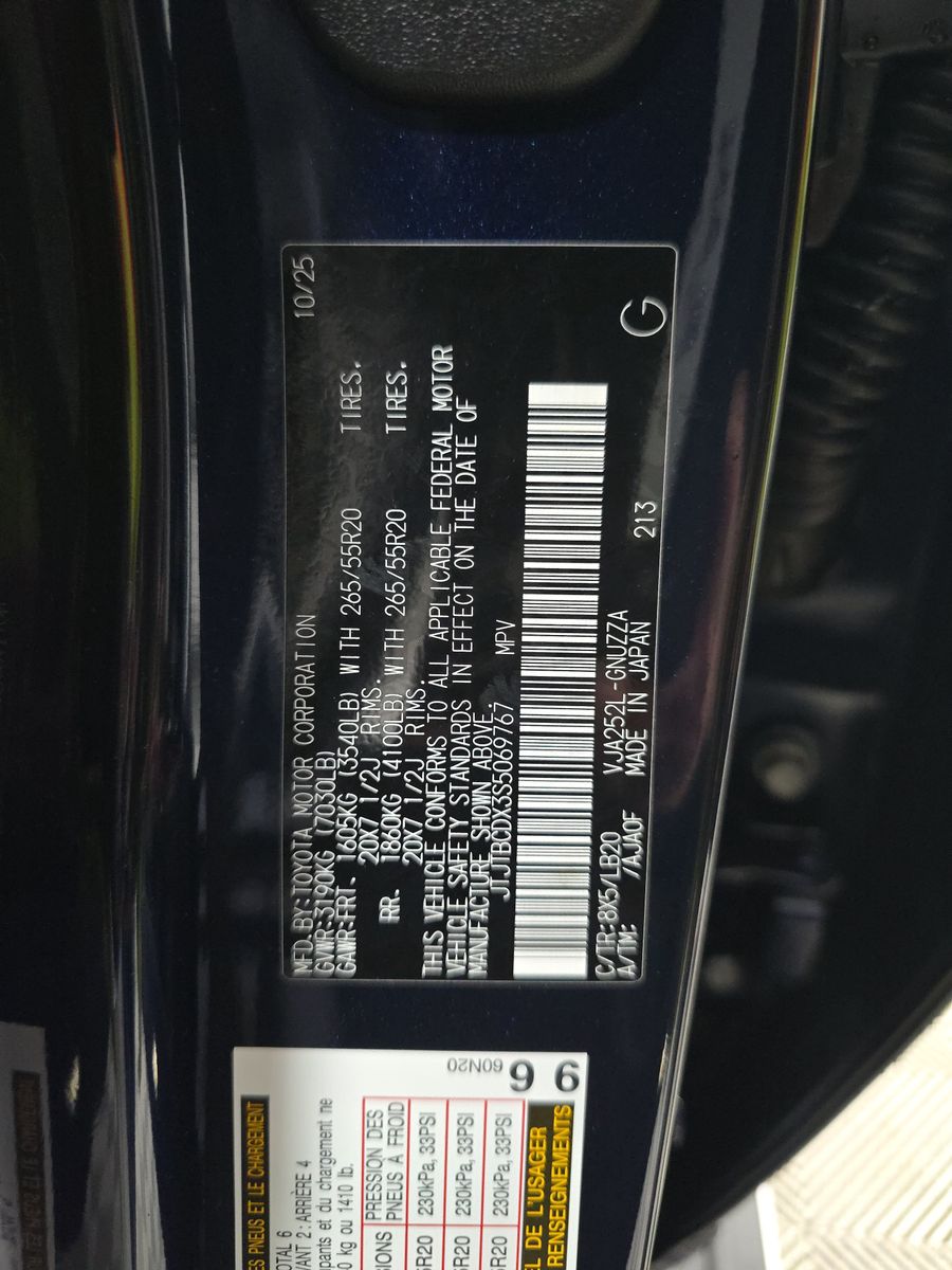 2025 Lexus GX GX 550 Premium AWD