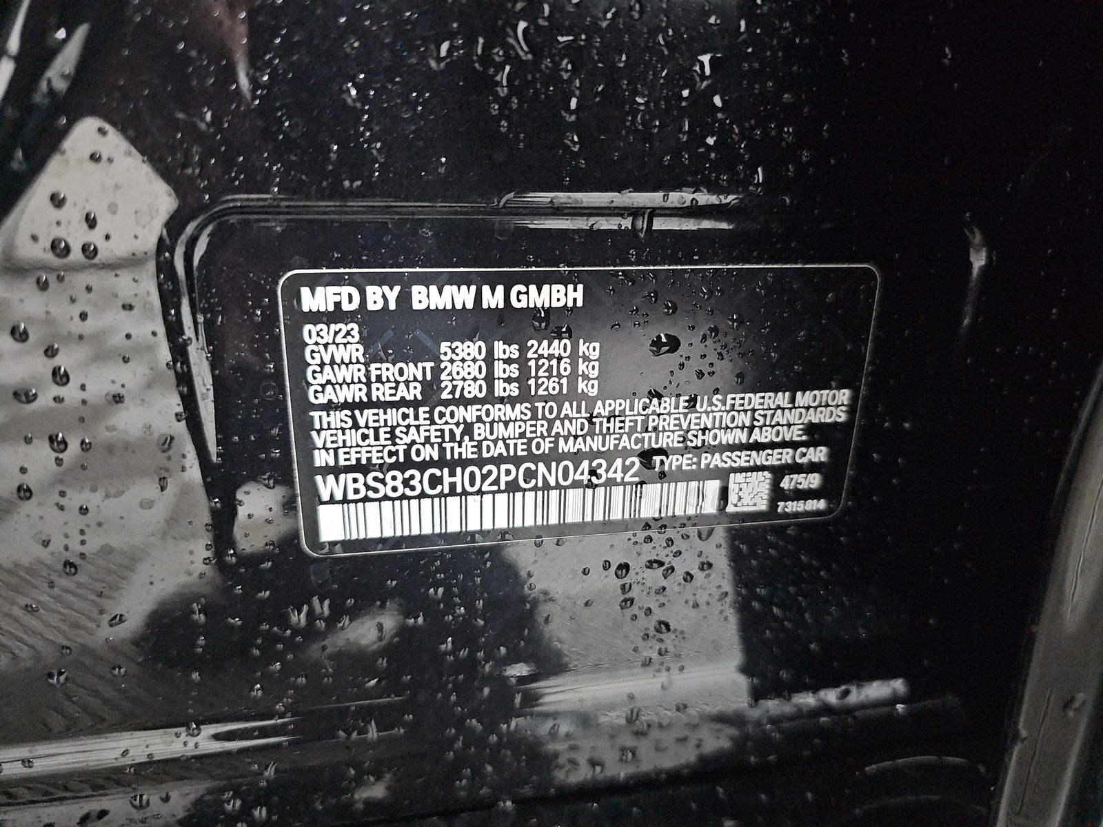 2023 BMW M5 Base AWD