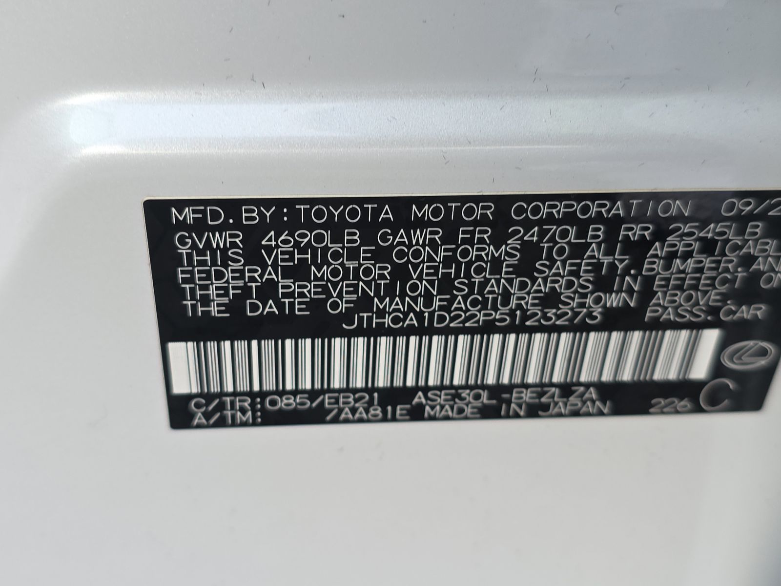 2023 Lexus IS IS 300 RWD