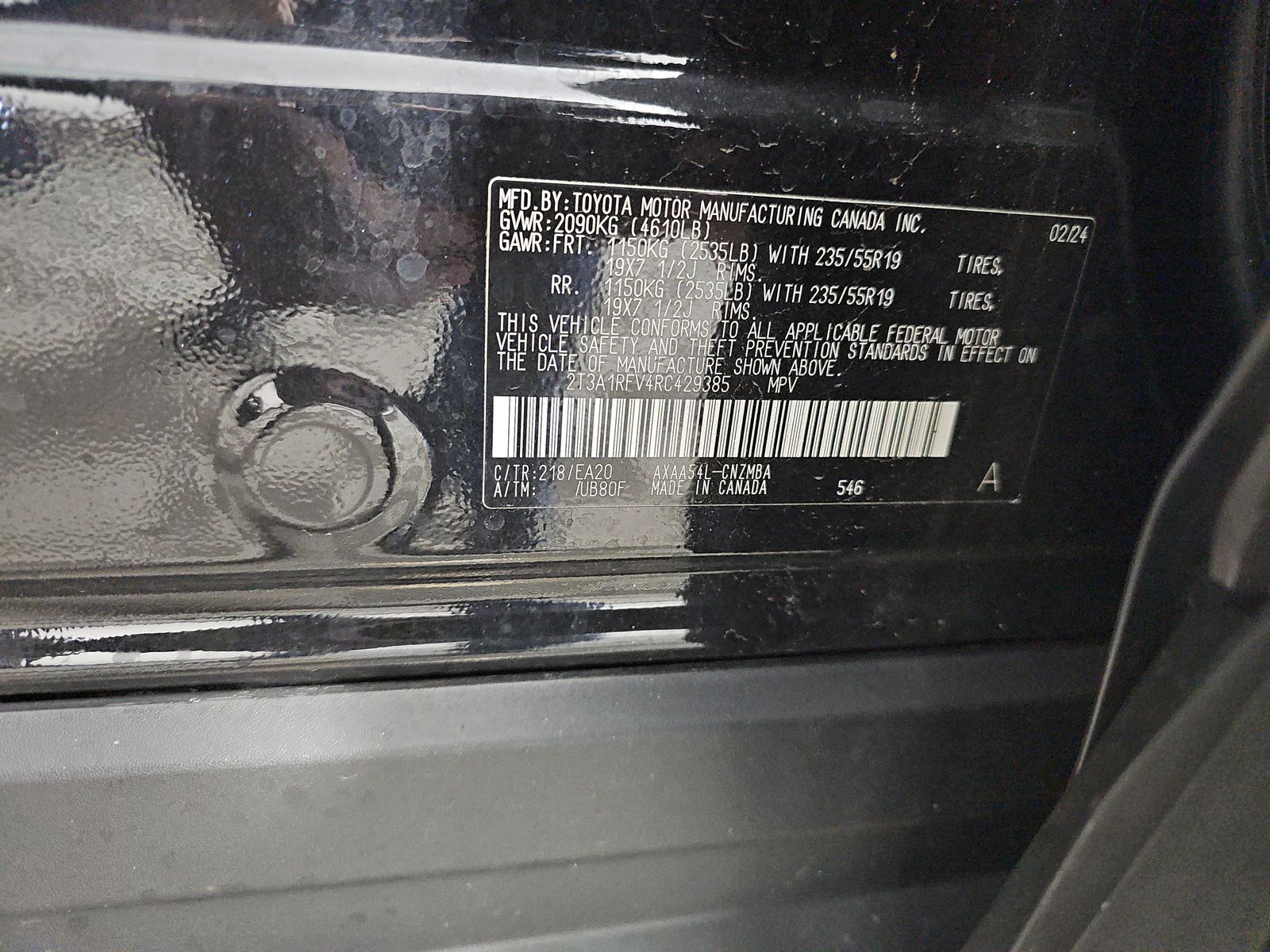 2024 Toyota RAV4 XLE Premium AWD