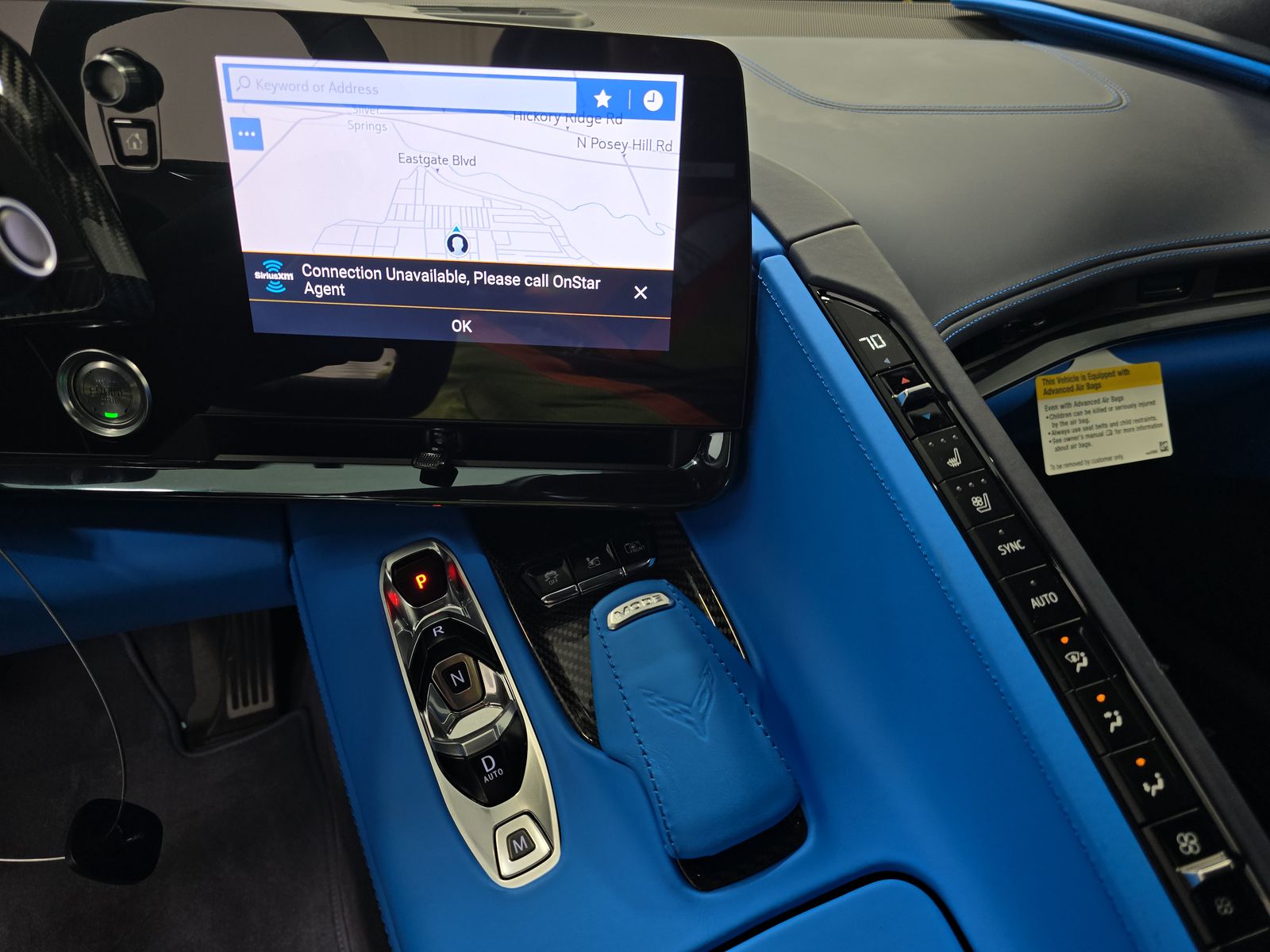 2023 Chevrolet Corvette Stingray RWD