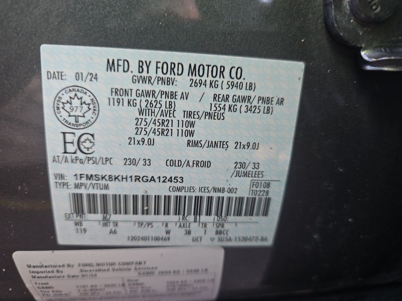 2024 Ford Explorer ST-Line AWD