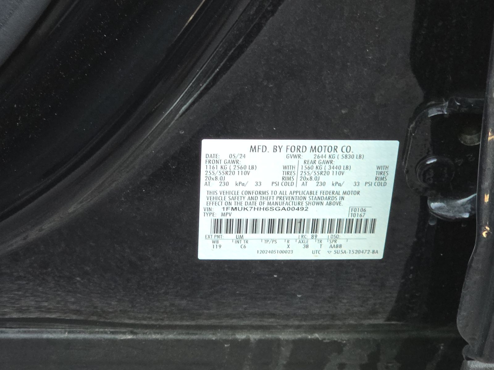 2025 Ford Explorer Platinum RWD