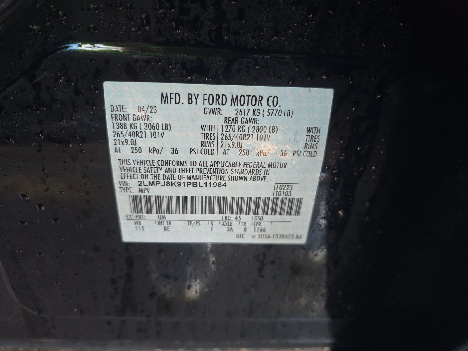 2023 Lincoln Nautilus Reserve AWD