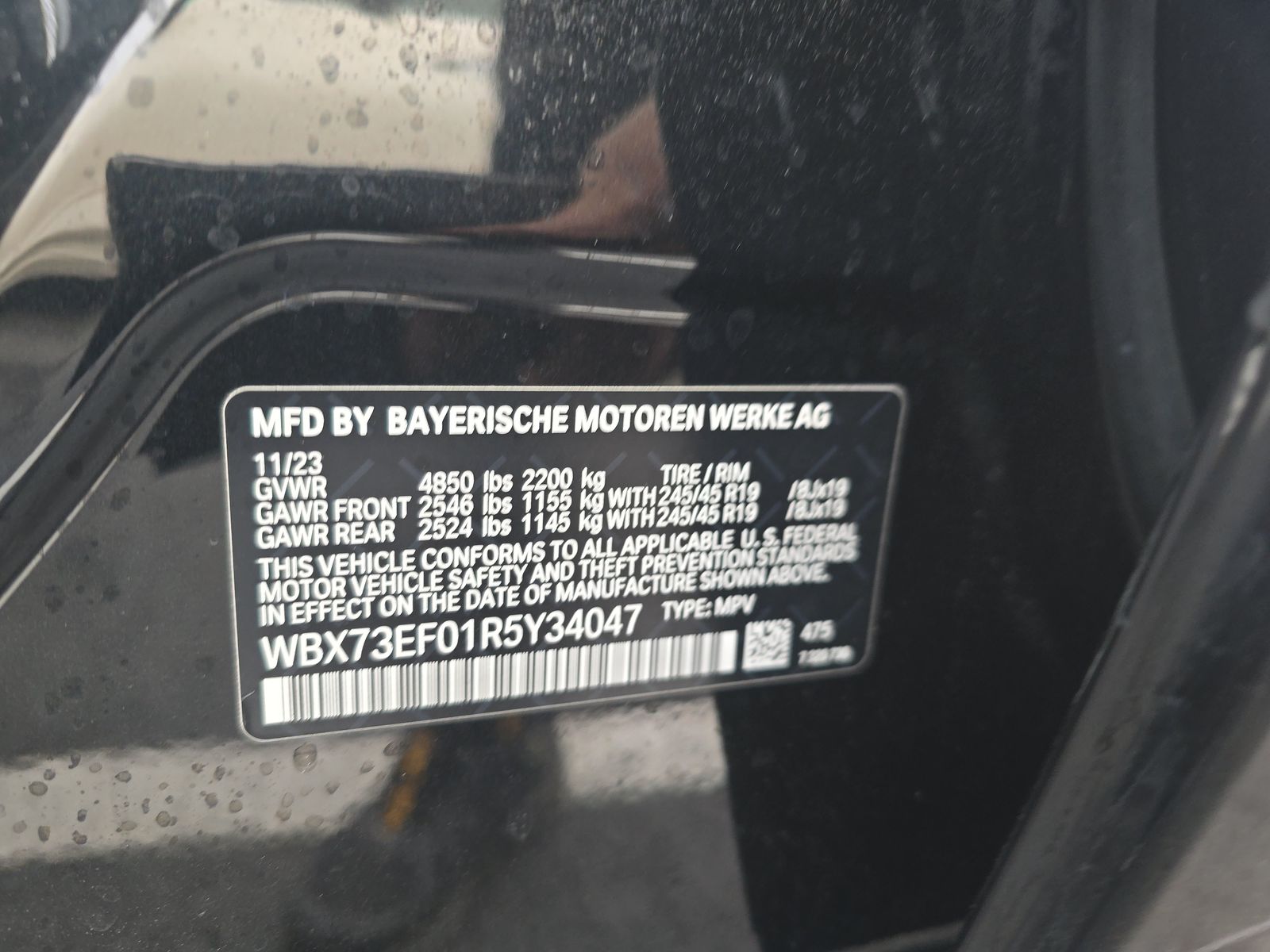 2024 BMW X1 xDrive28i AWD