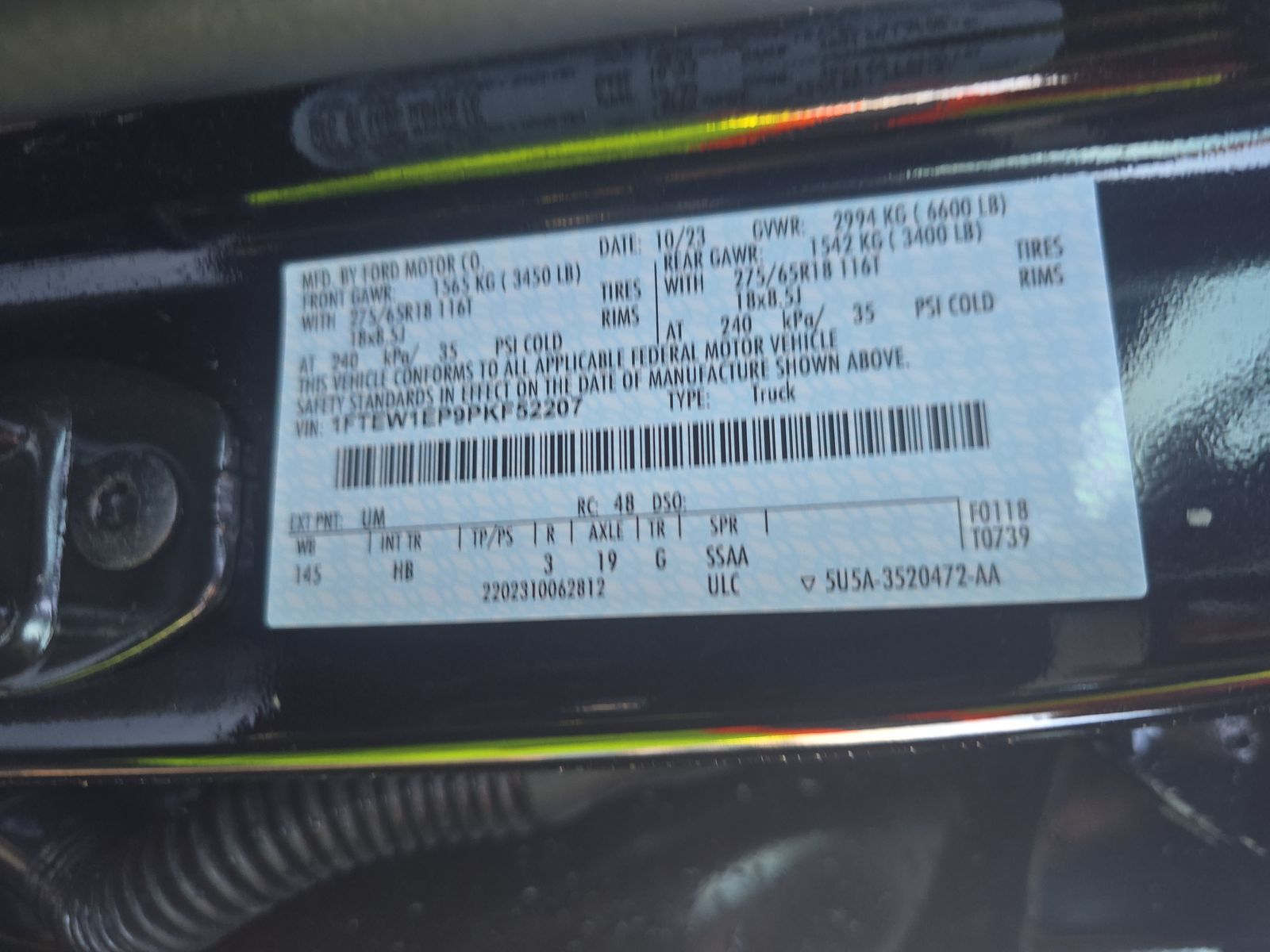 2023 Ford F-150 Lariat AWD