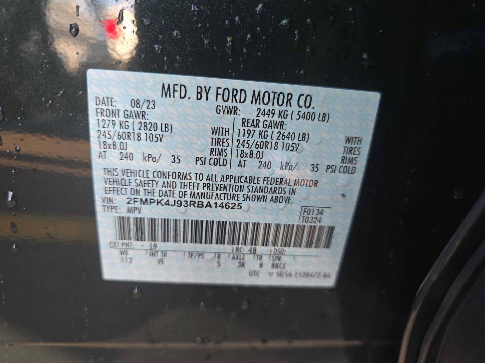 2024 Ford Edge SEL AWD