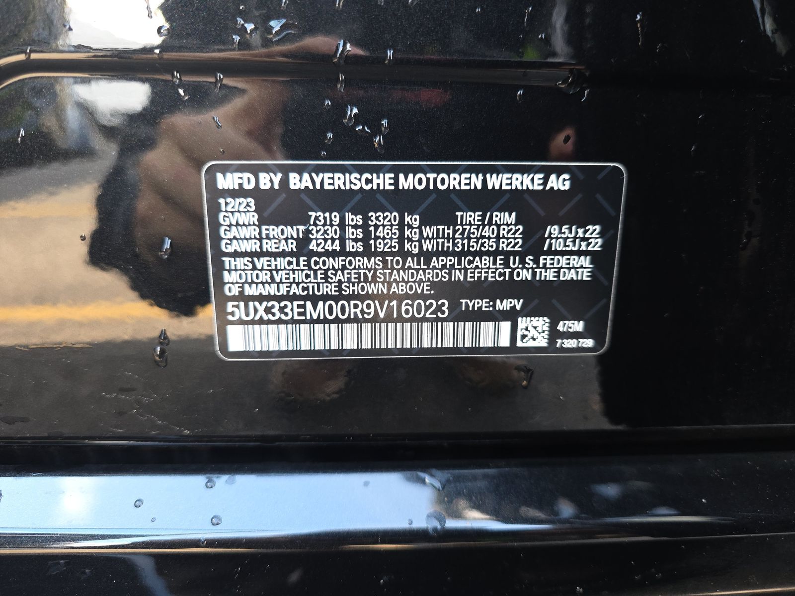 2024 BMW X7 M60i AWD