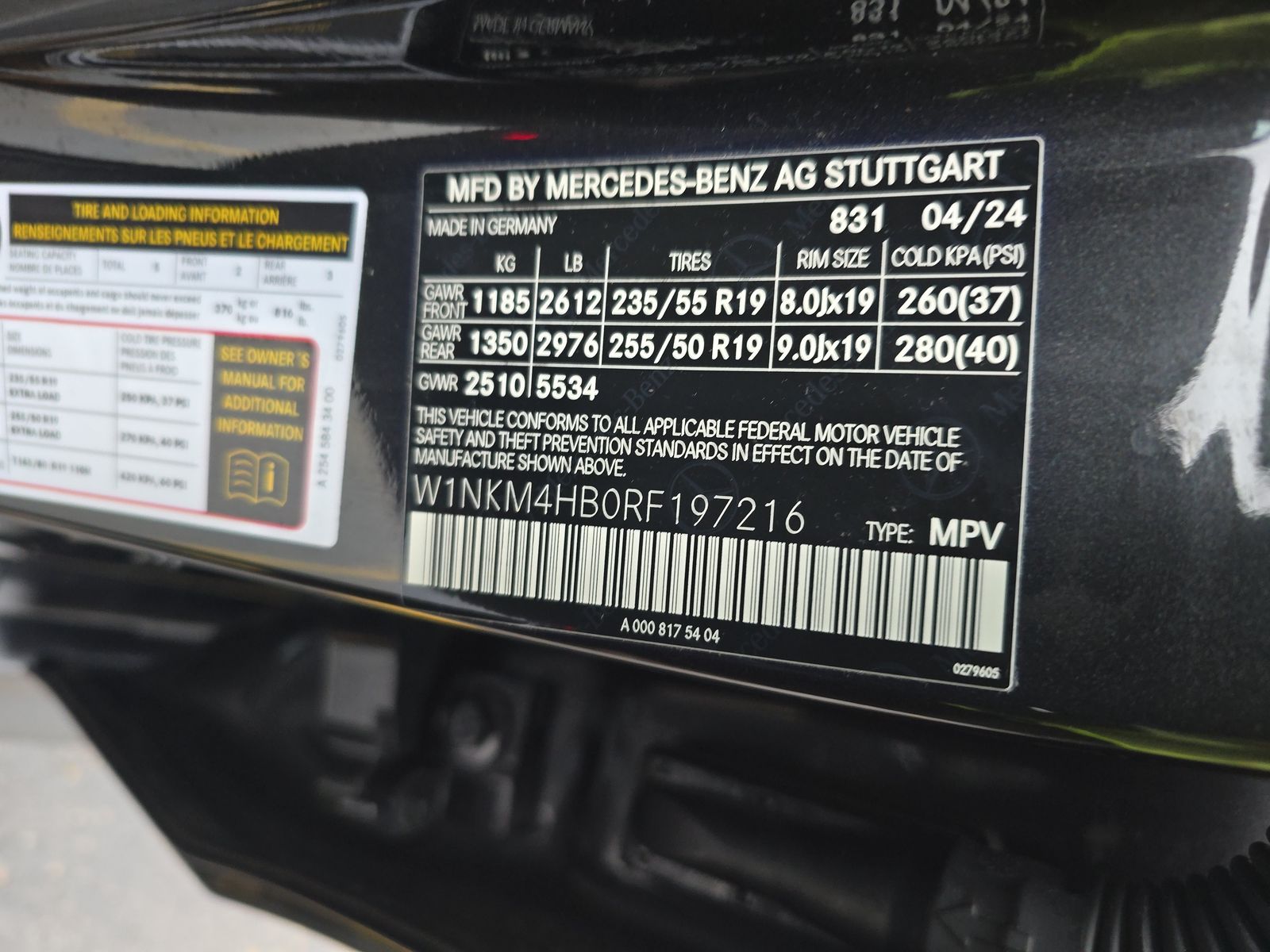 2024 Mercedes-Benz GLC GLC 300 AWD