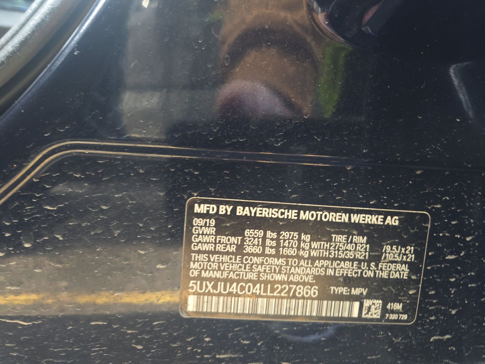 2020 BMW X5 M50i AWD