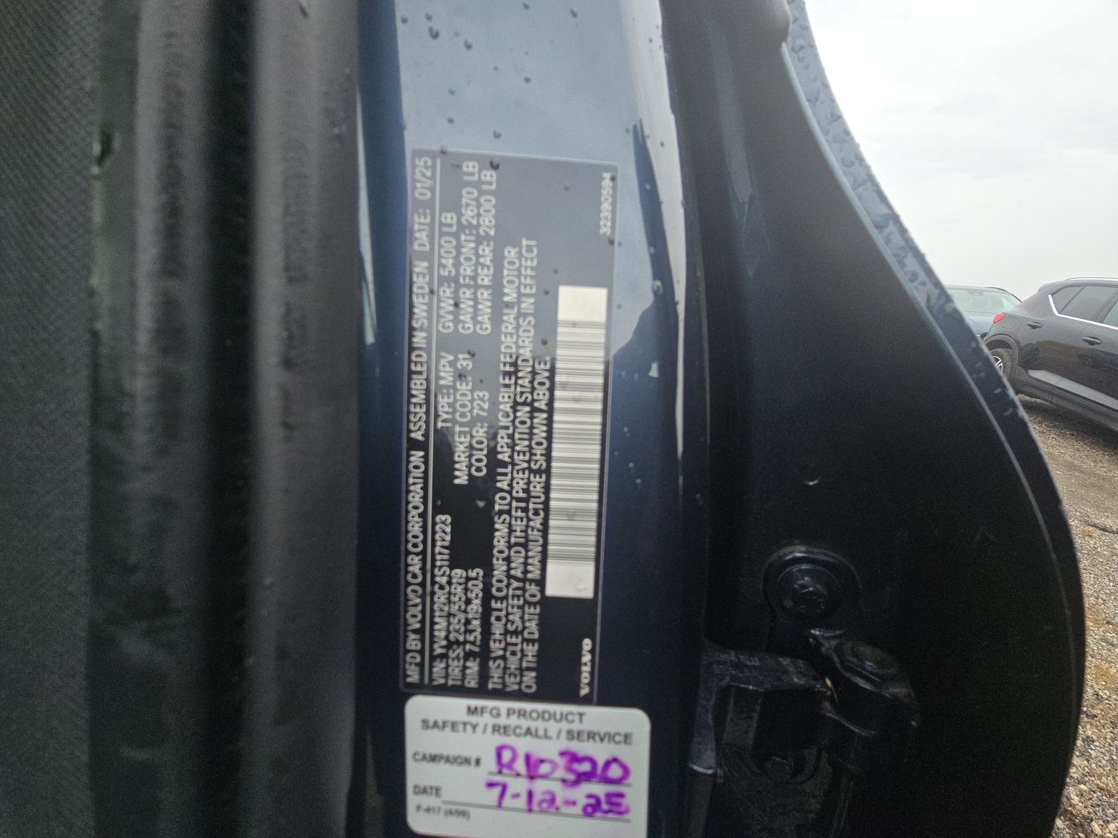 2025 Volvo XC60 B5 Plus AWD