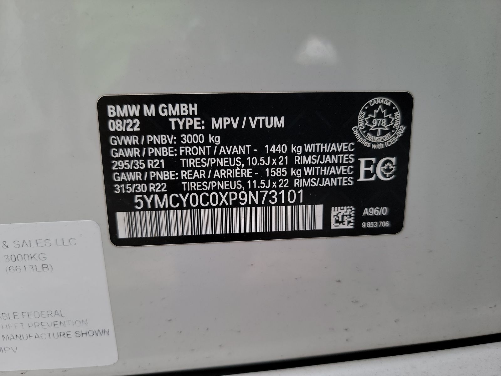 2023 BMW X6 M Competition AWD