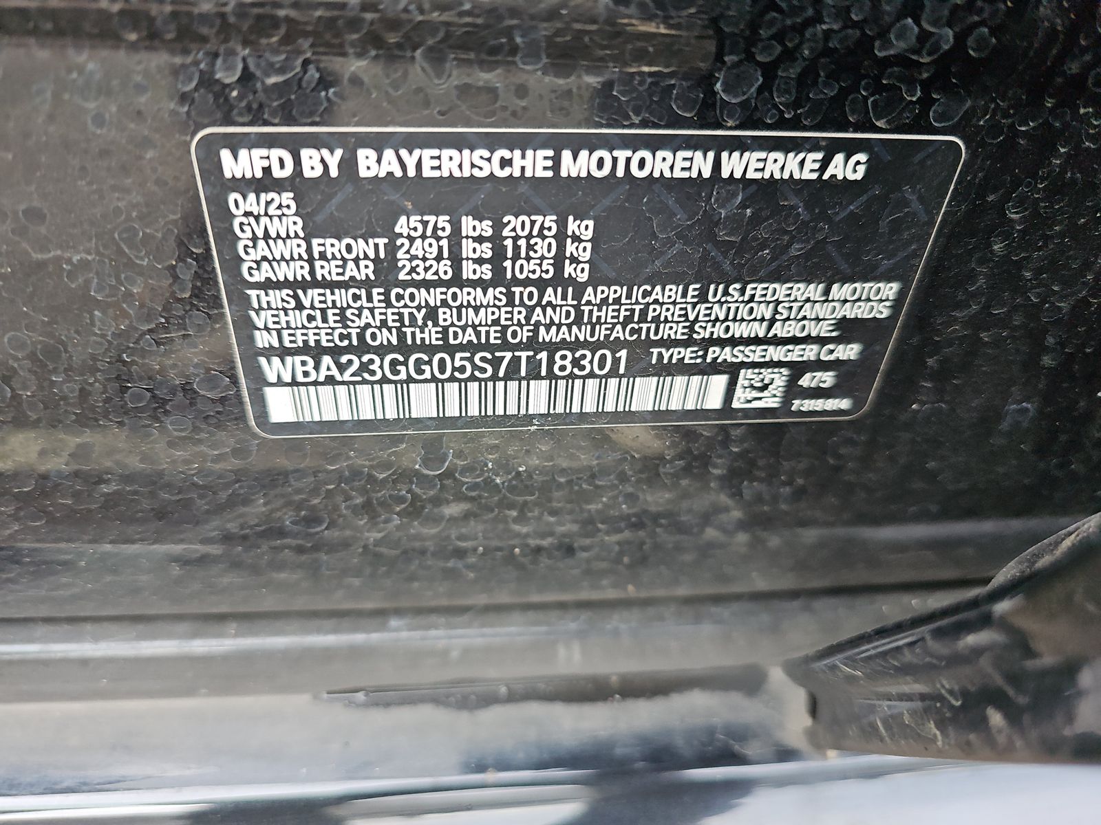 2025 BMW 2 Series 228i xDrive AWD