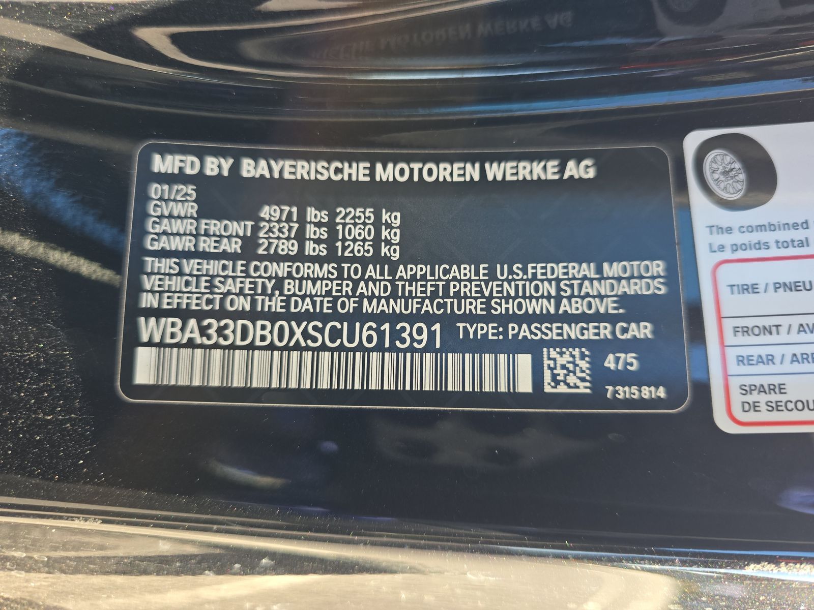 2025 BMW 4 Series 430i RWD