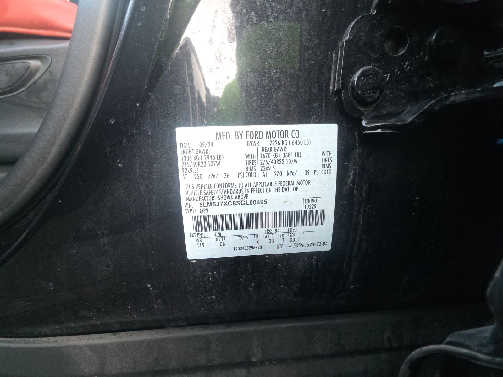 2025 Lincoln Aviator Reserve AWD