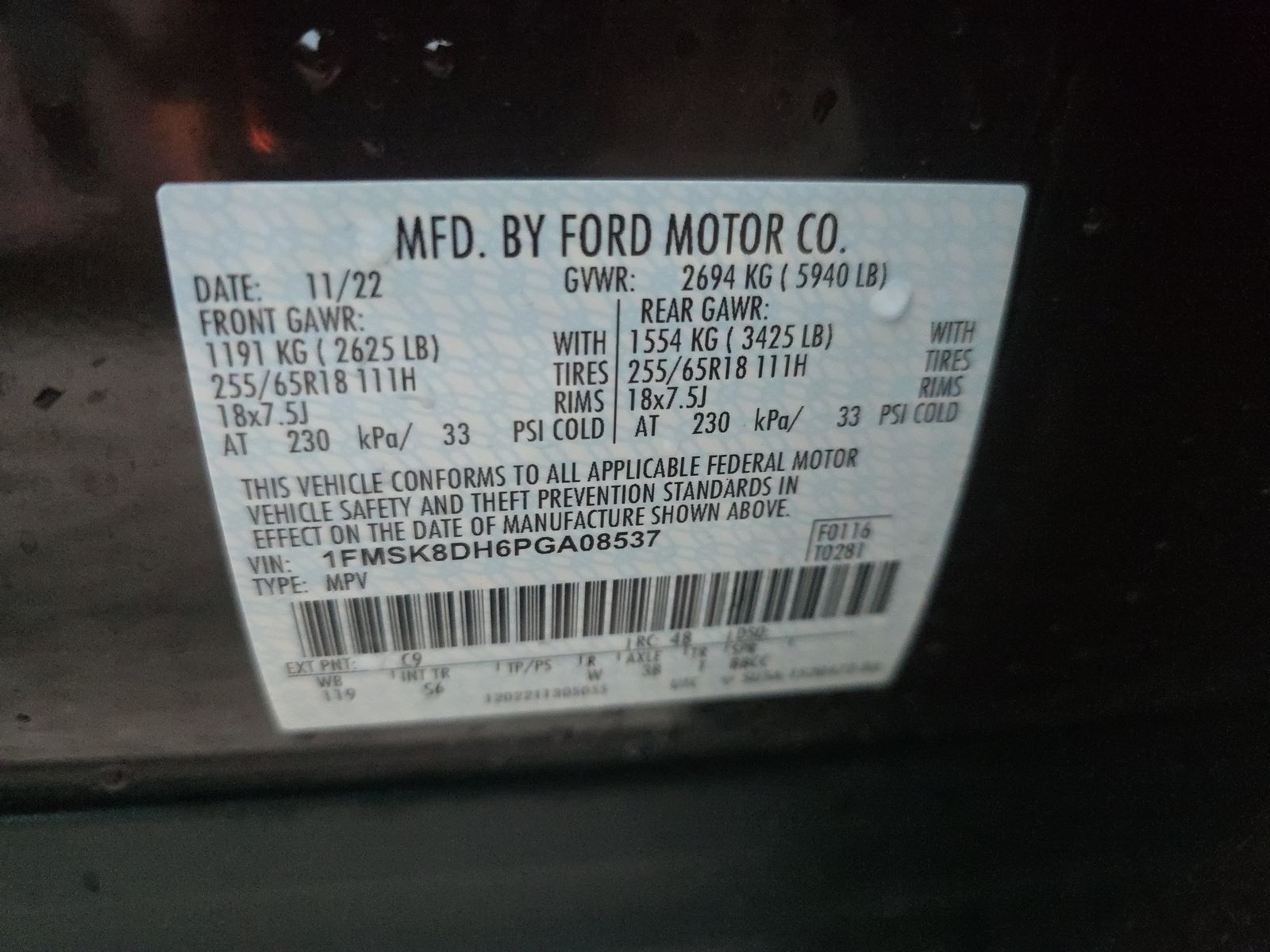 2023 Ford Explorer XLT AWD