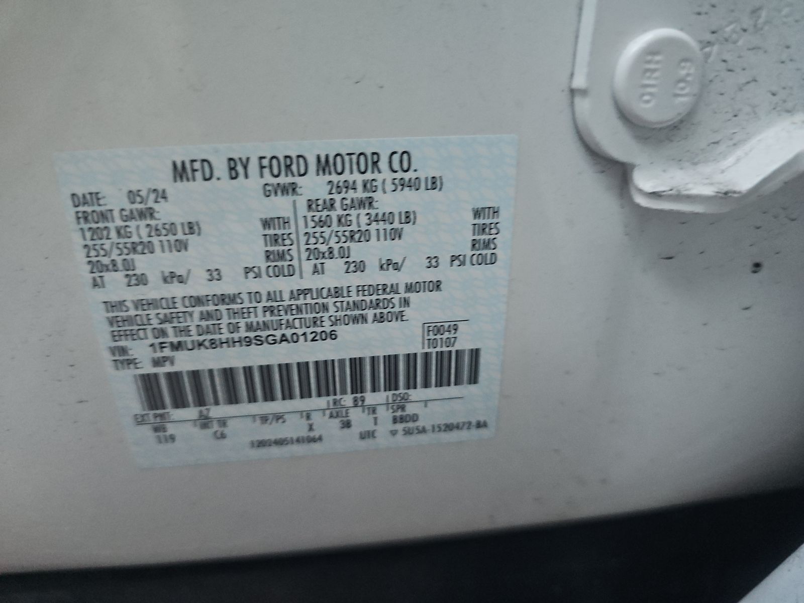 2025 Ford Explorer Platinum AWD