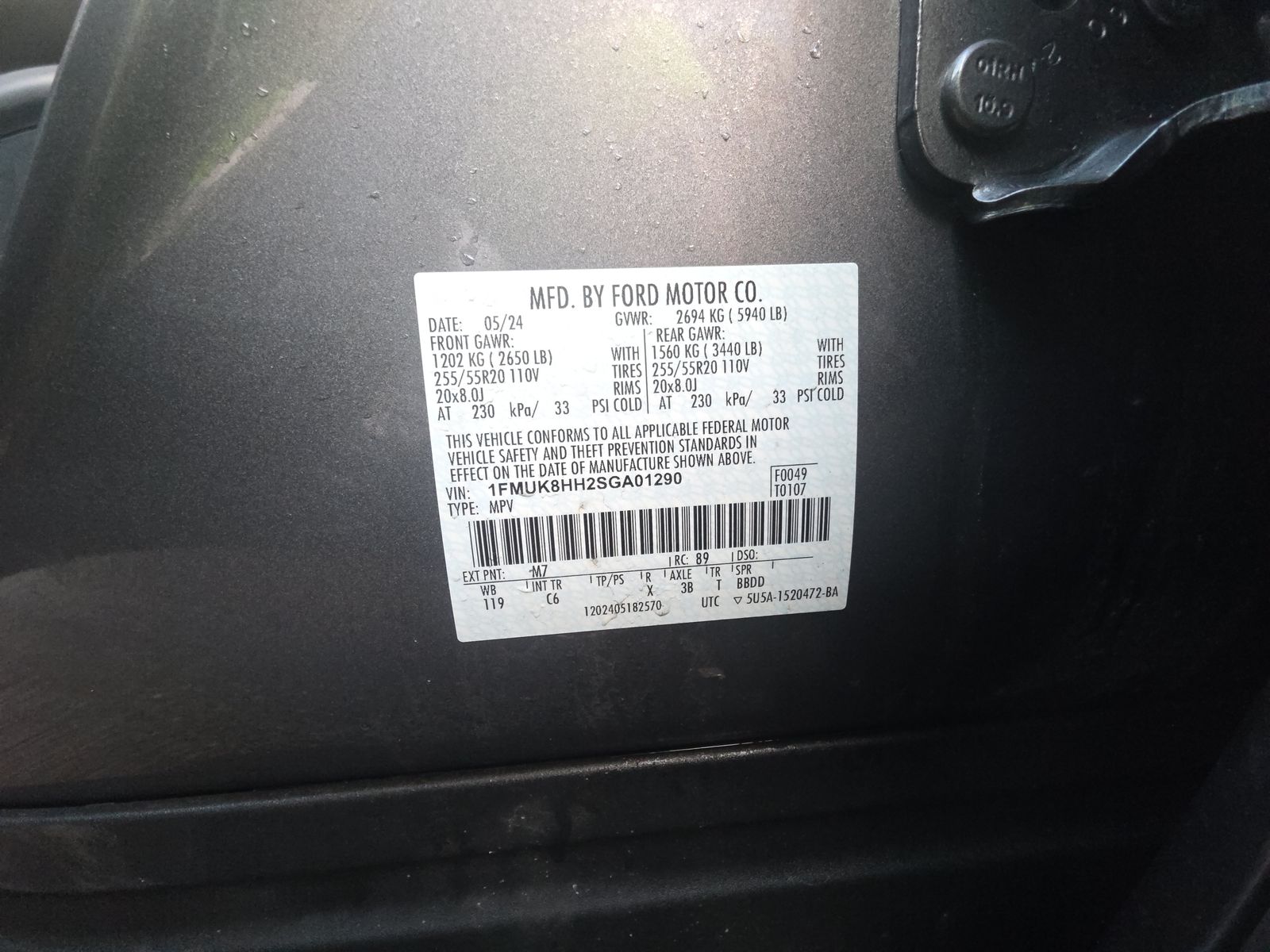 2025 Ford Explorer Platinum AWD