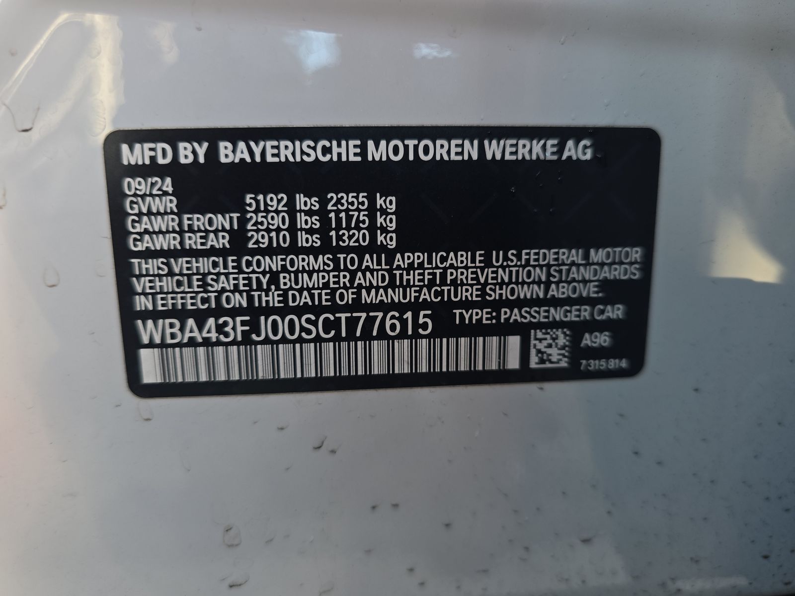 2025 BMW 5 Series 530i RWD