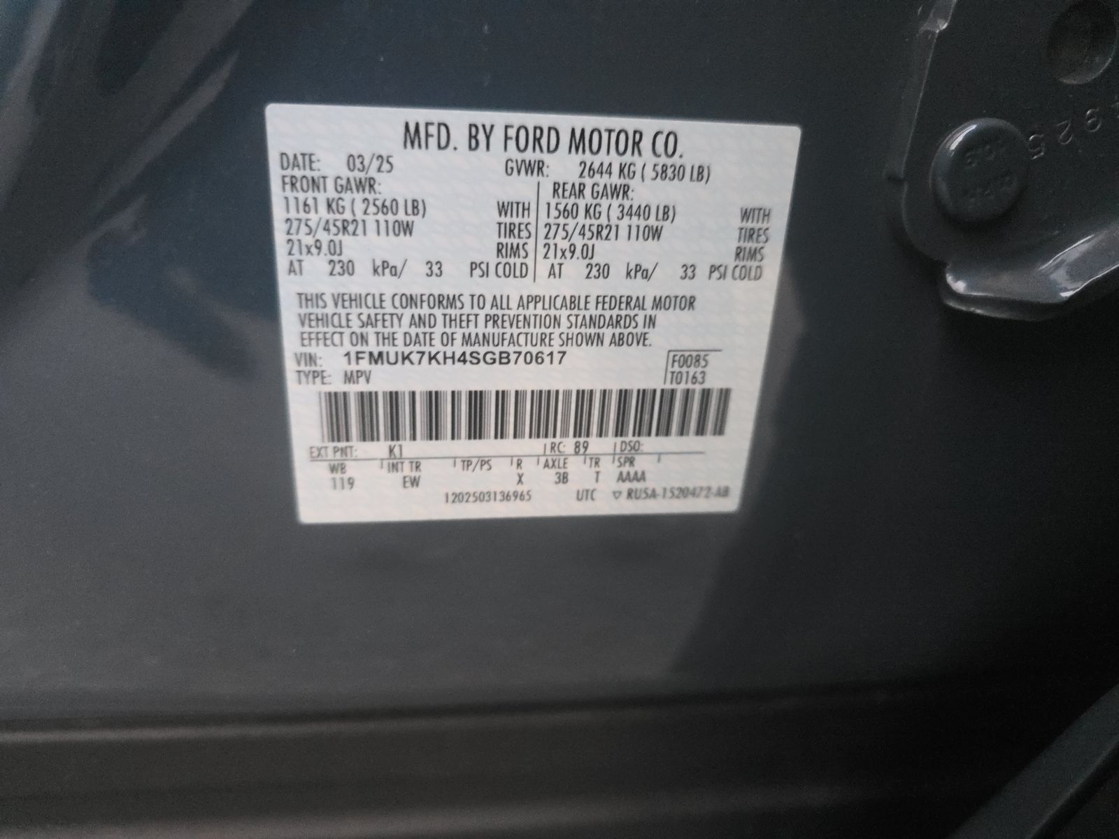 2025 Ford Explorer ST-Line FWD