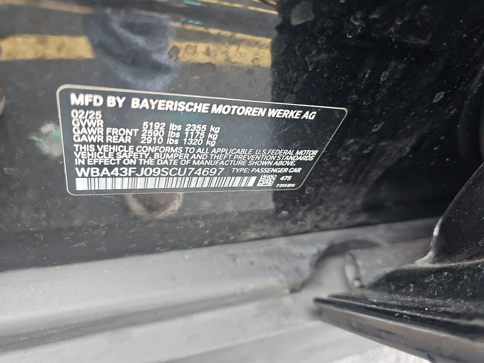 2025 BMW 5 Series 530i RWD