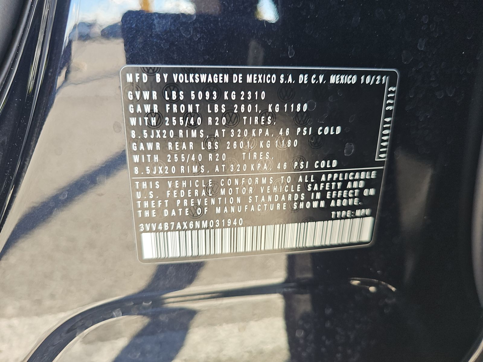 2022 Volkswagen Tiguan 2.0T SEL R-Line AWD