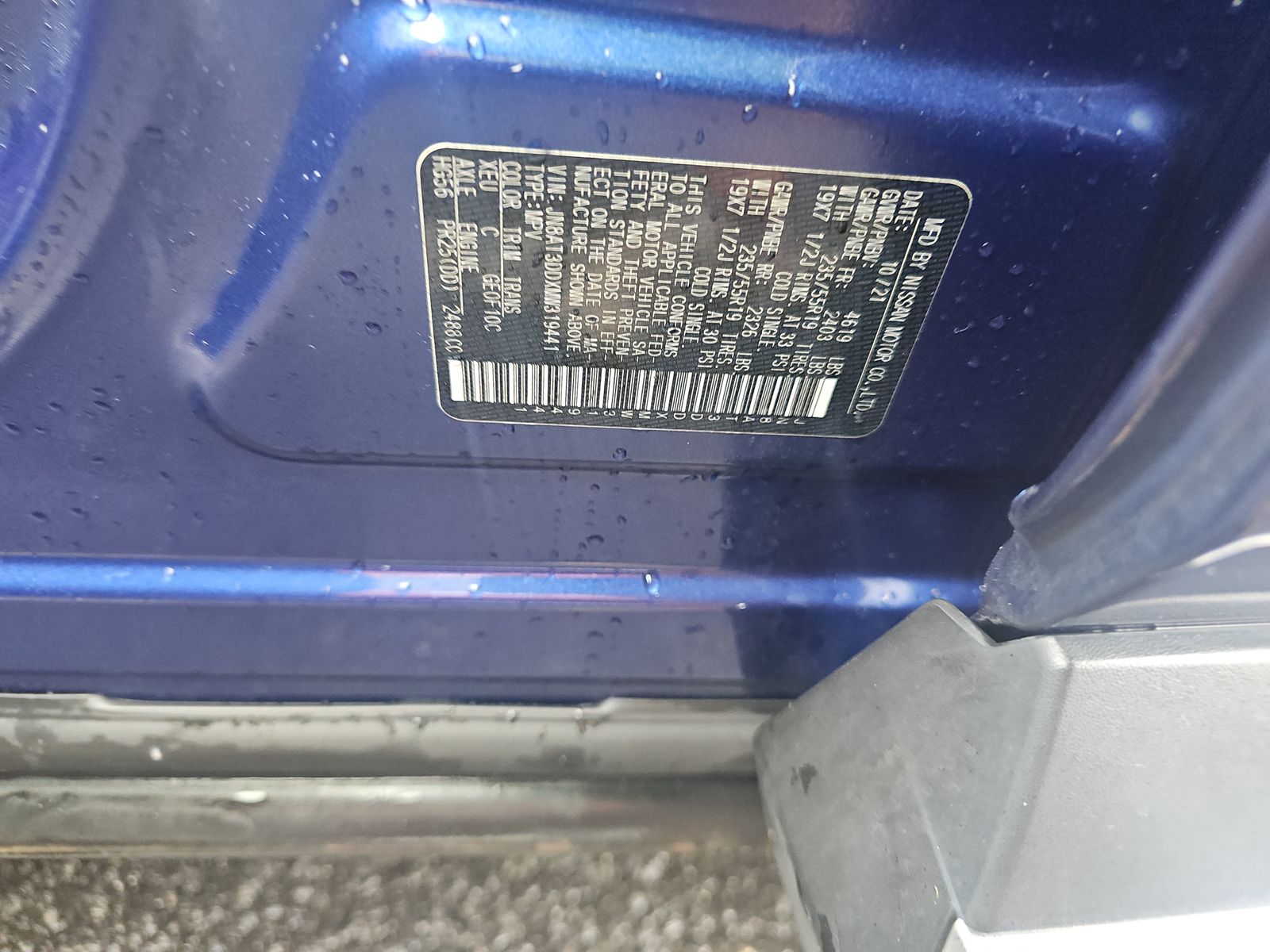 2021 Nissan Rogue Platinum AWD