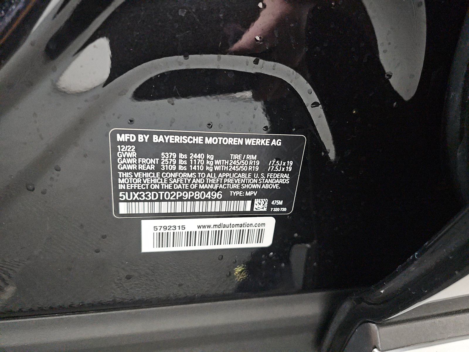 2023 BMW X4 xDrive30i AWD