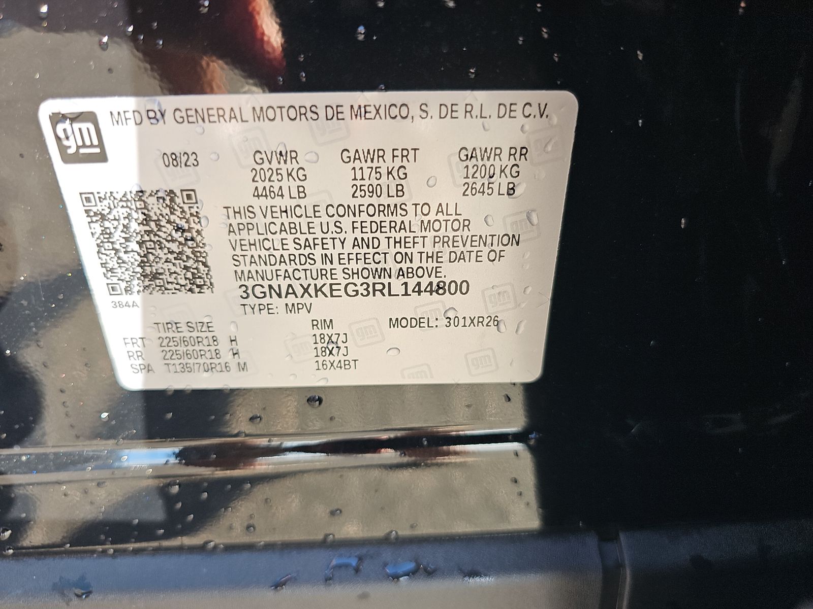 2024 Chevrolet Equinox LT FWD