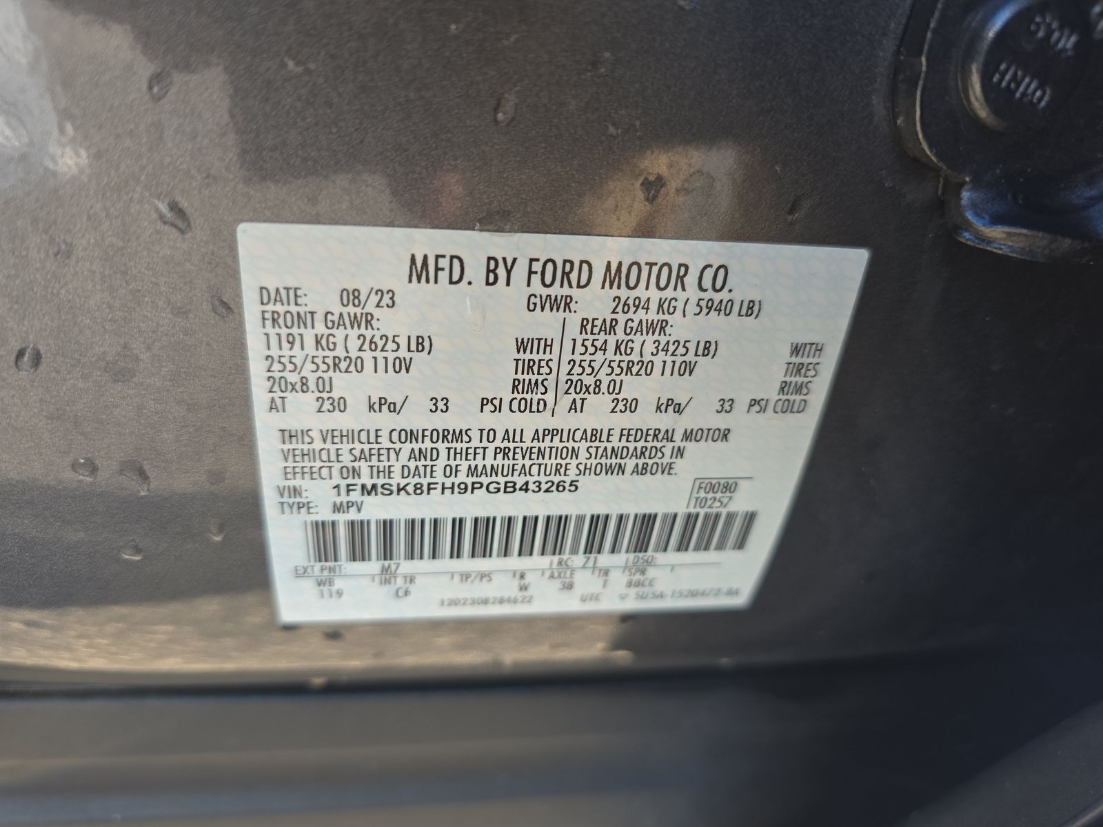 2023 Ford Explorer Limited AWD