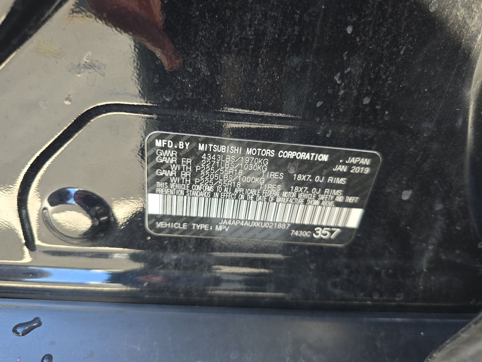 2019 Mitsubishi Outlander Sport SE FWD