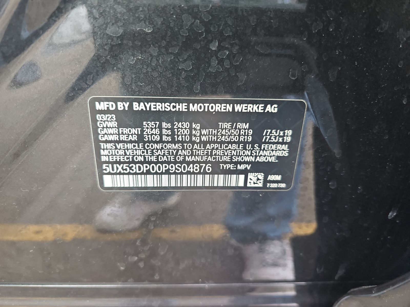 2023 BMW X3 xDrive30i AWD