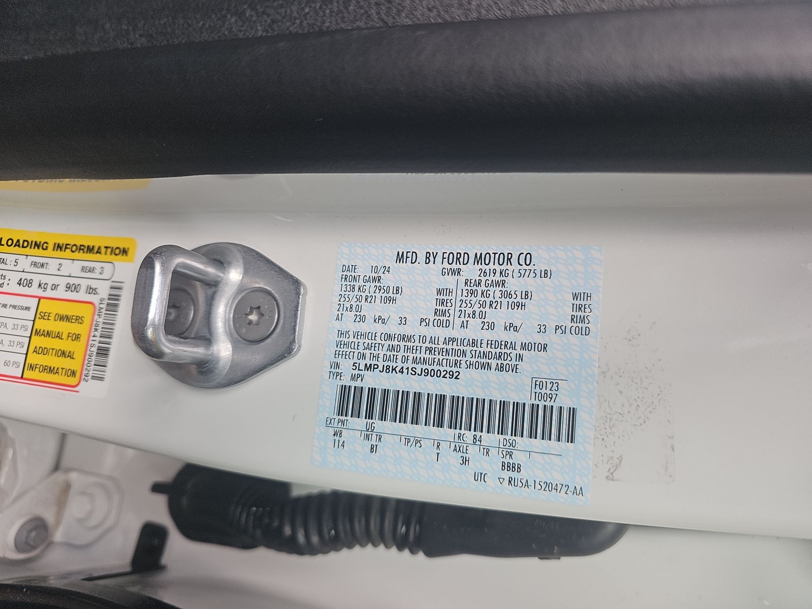 2025 Lincoln Nautilus Reserve AWD