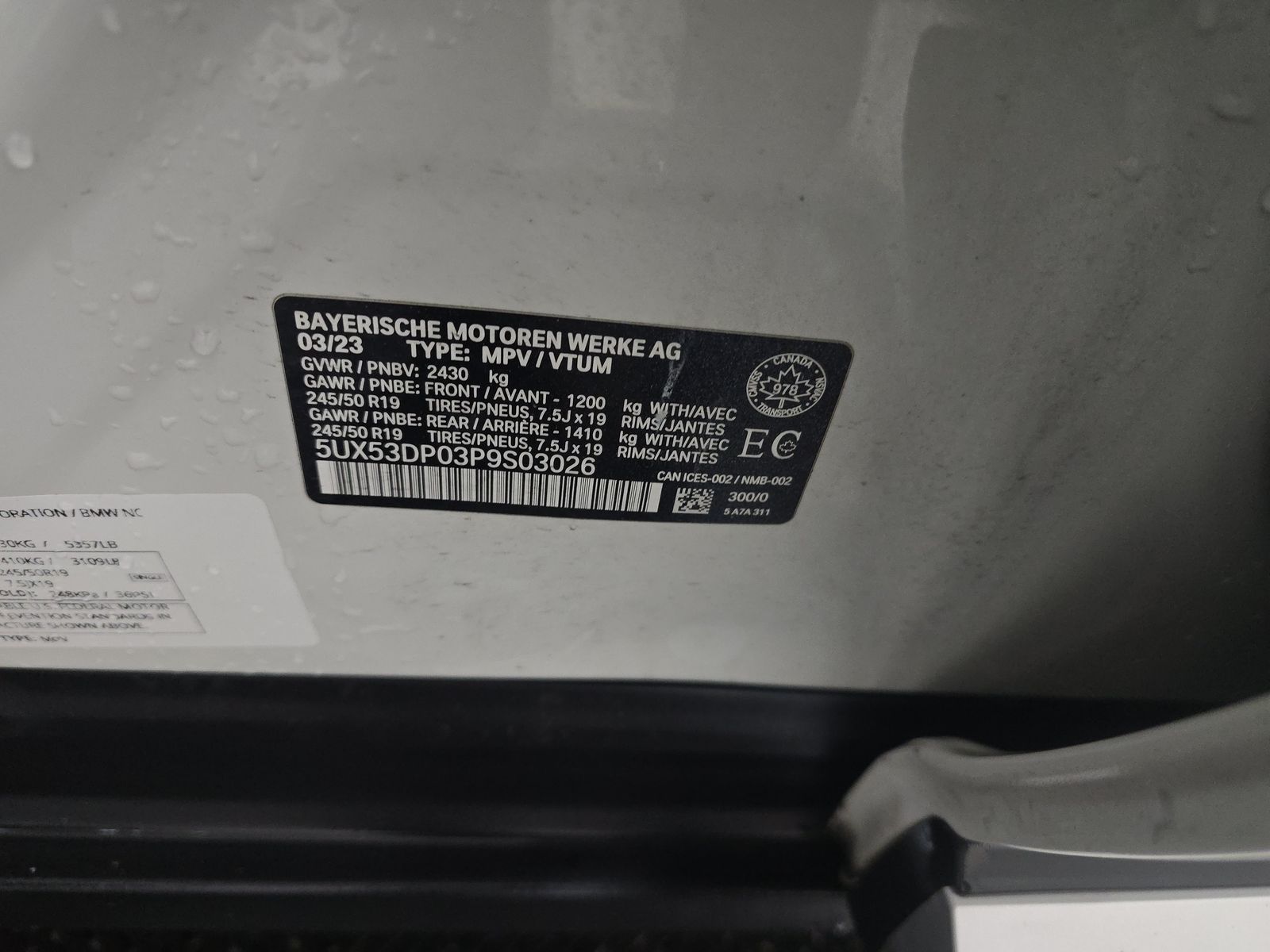 2023 BMW X3 xDrive30i AWD