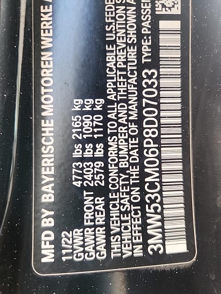 2023 BMW 2 Series M240i xDrive AWD