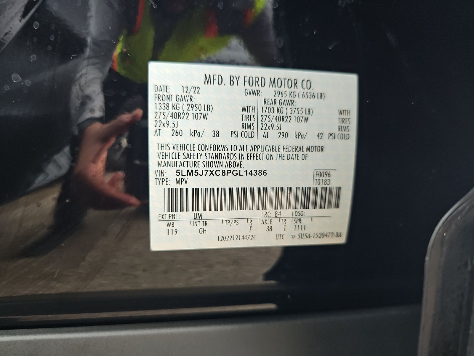 2023 Lincoln Aviator Reserve AWD