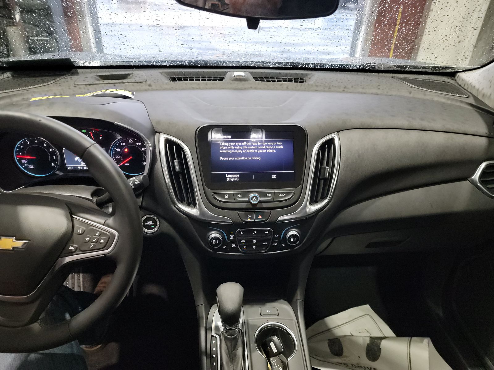 2024 Chevrolet Equinox LT FWD