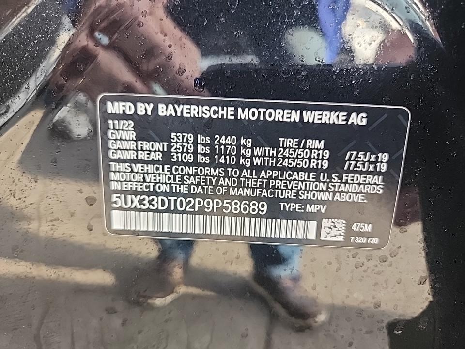 2023 BMW X4 xDrive30i AWD